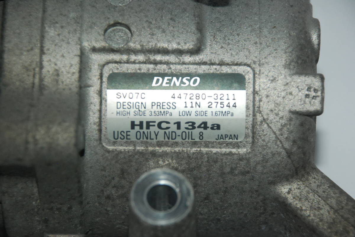 スバル ステラ LA100F エンジンは KF エアコン コンプレッサー デンソー製_部品番号