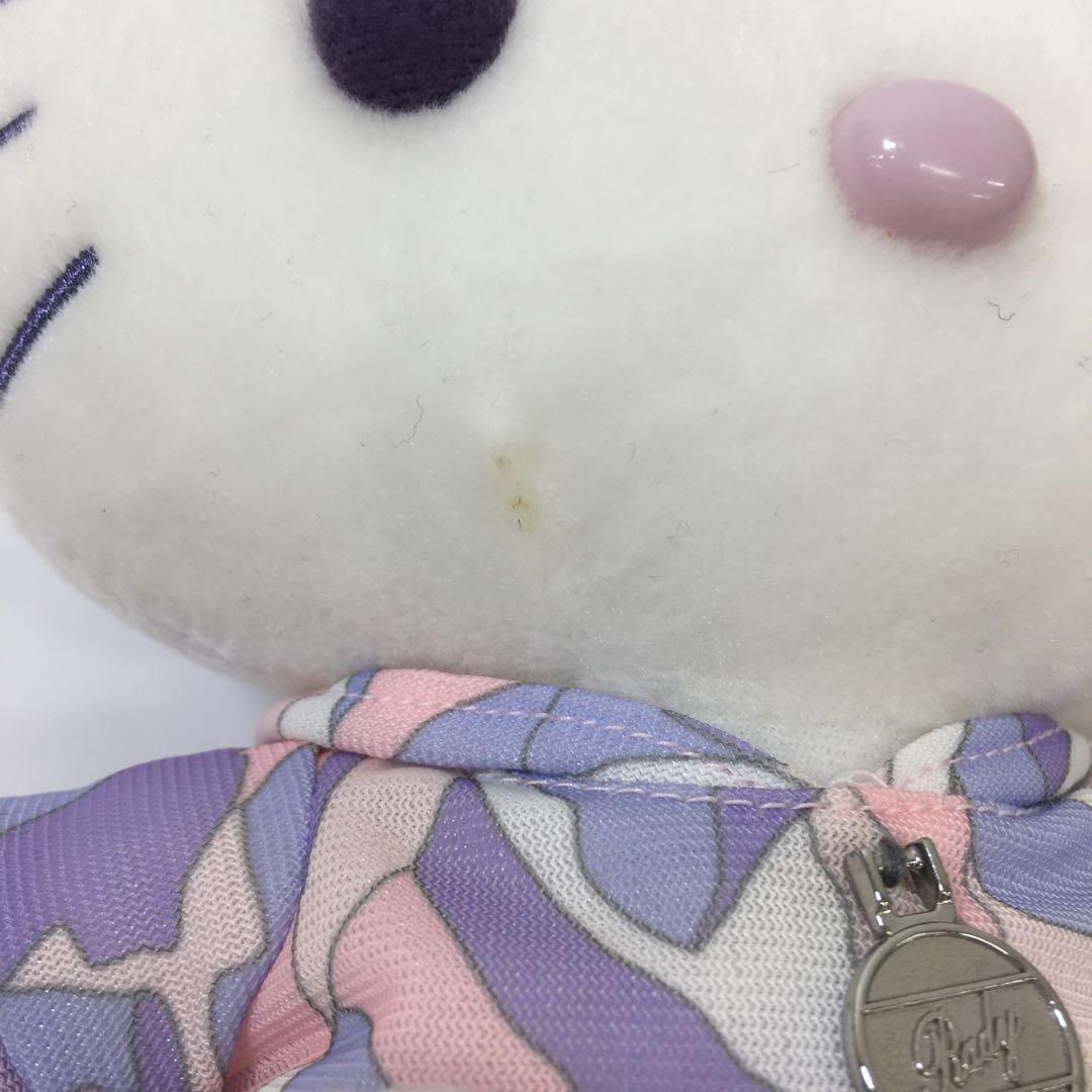 Rady レディー ハローキティ ぬいぐるみ 2体まとめ売り | fuerzalider.com