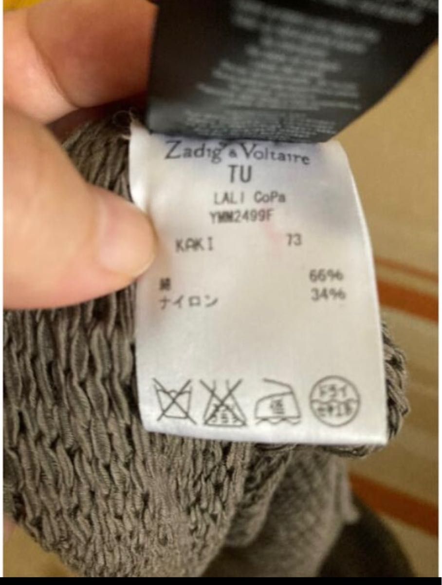 イタリア製美品ロングカーディガン　コート　ニットLサイズ　レディース洋服アウター トップス