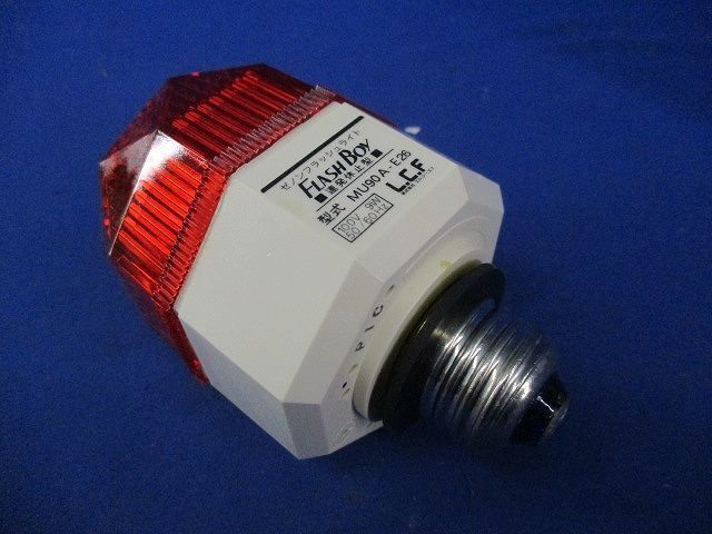 ゼノンフラッシュライトE26 MU90A-E26 | fuerzalider.com