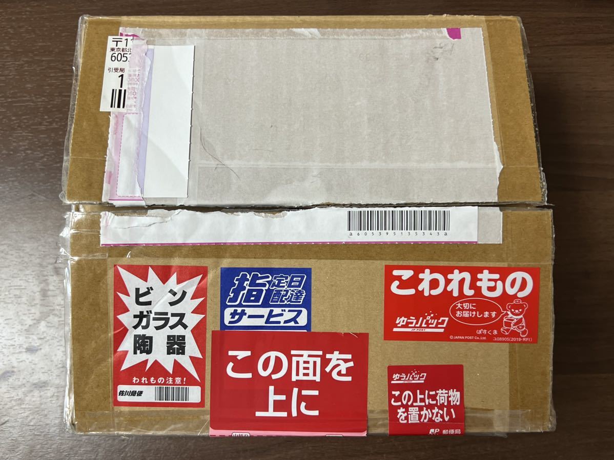 付属品完備】ブラックマジシャンガール ステンレス 遊戯王 シリアル 良