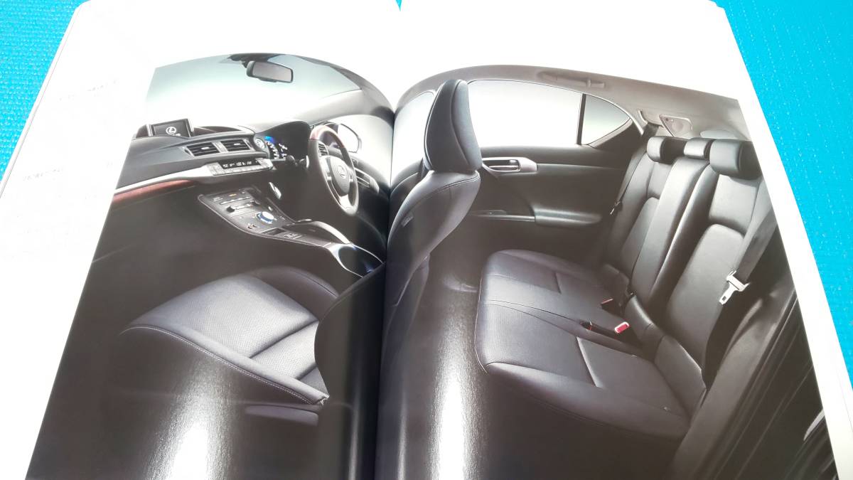  prompt decision & beautiful goods Lexus 200h previous term model main catalog 2011 year 1 month 