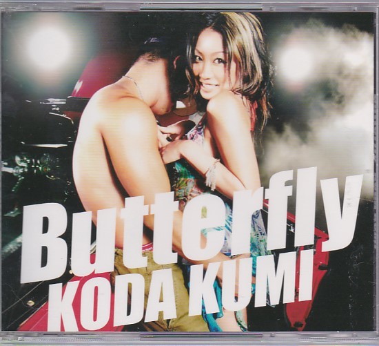 ★CD Butterfly バタフライ CD+DVD *倖田來未_画像1