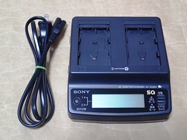 〈 SONY ACアダプター チャージャー AC-SQ950 〉_画像1