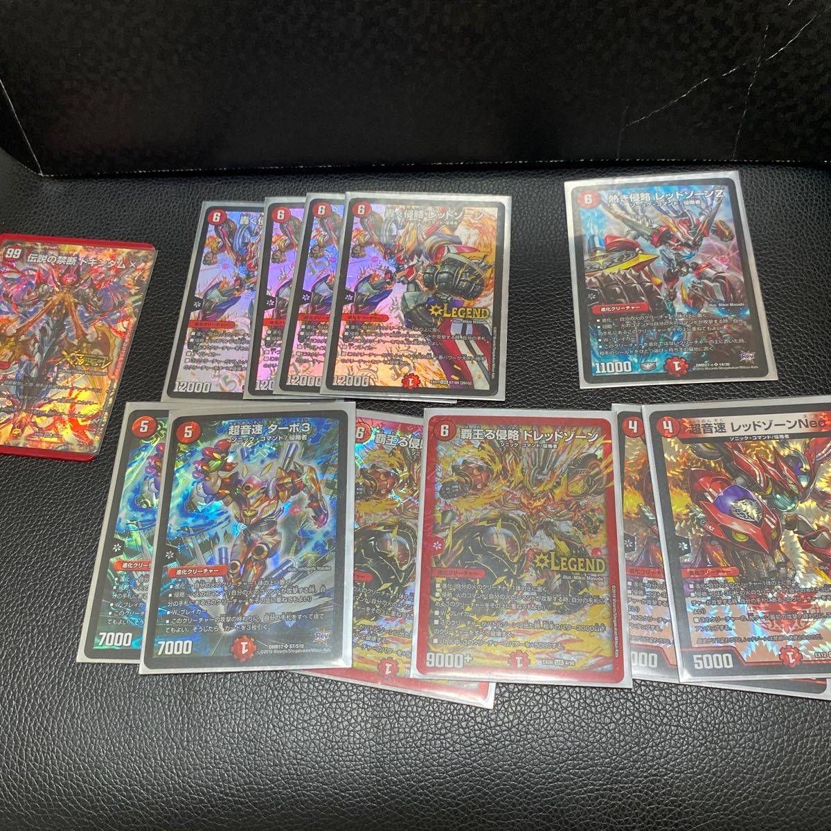 デュエルマスターズ 赤単 レッドゾーン デッキ スリーブ付き デュエルマスターズ 赤単 レッドゾーン デッキ スリーブ付き