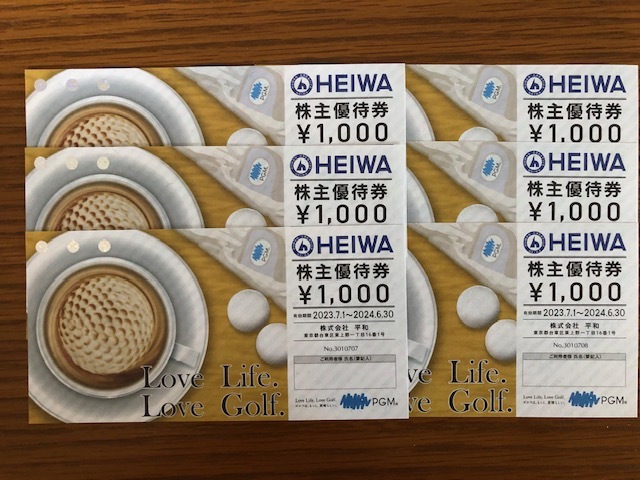 平和PGM 株主優待券 6000円分(1000円×6枚) 送料込(ゆう