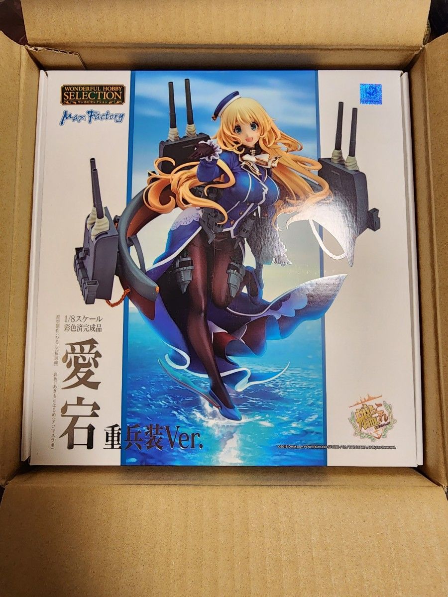 艦これ フィギュア 高雄＆愛宕 重装ver 新品未開封