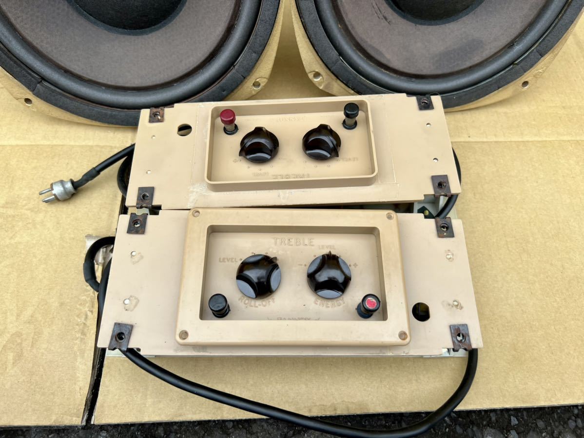 TANNOY タンノイ HPD-295/8 10インチ同軸 スピーカーシステム ! 2台 TANNOY タンノイ HPD-295/8 10インチ同軸 スピーカーシステム ! 2台
