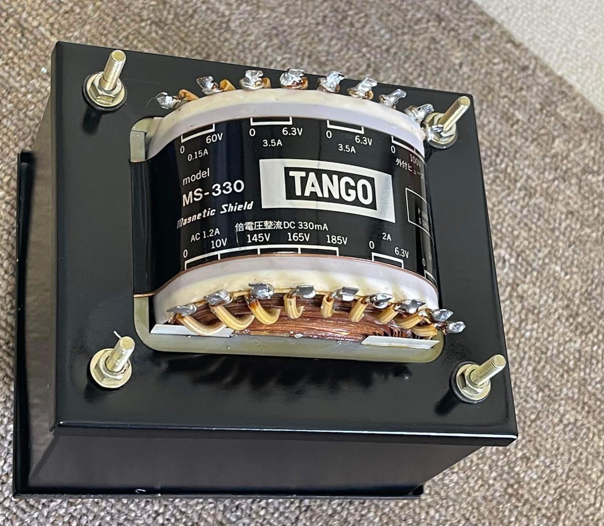 TANGO タンゴ MS-330 電源トランス ! 動作品!1個 | perikanan.sariagri.id