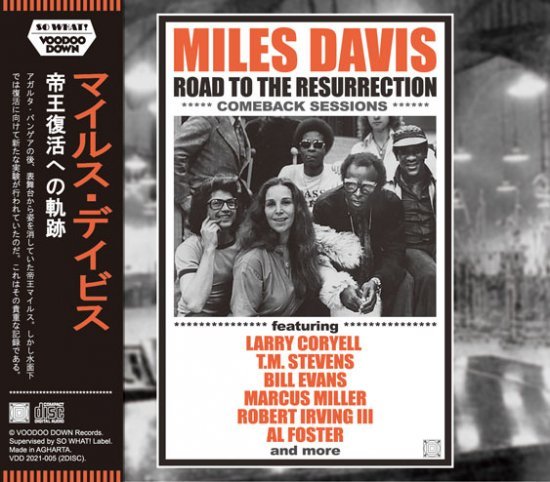 MILES DAVIS / ROAD TO THE RESURRECTION / COMEBACK SESSIONS (2CD)_画像1