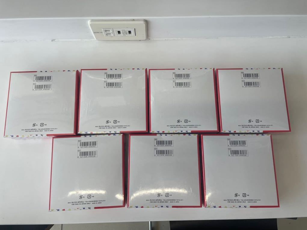 ポケモンカード 151 新品未開封シュリンク付き 7BOX | veganutris.com.br
