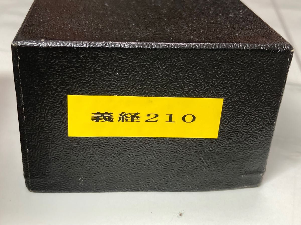 未使用品 伝統工芸士 佐治武士 義経210 白紙多層鋼 ダマスカス鋼 蛇皮