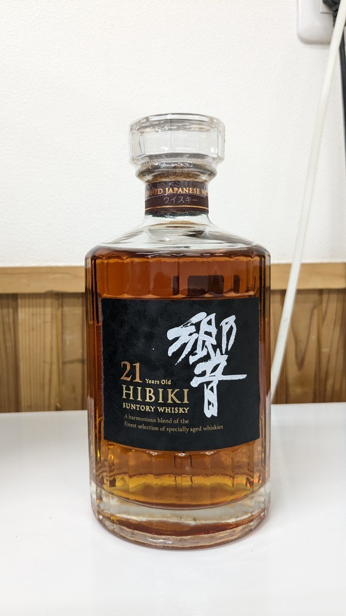 SUNTORY サントリー ウイスキー 響21年 700ml 1本 箱付き