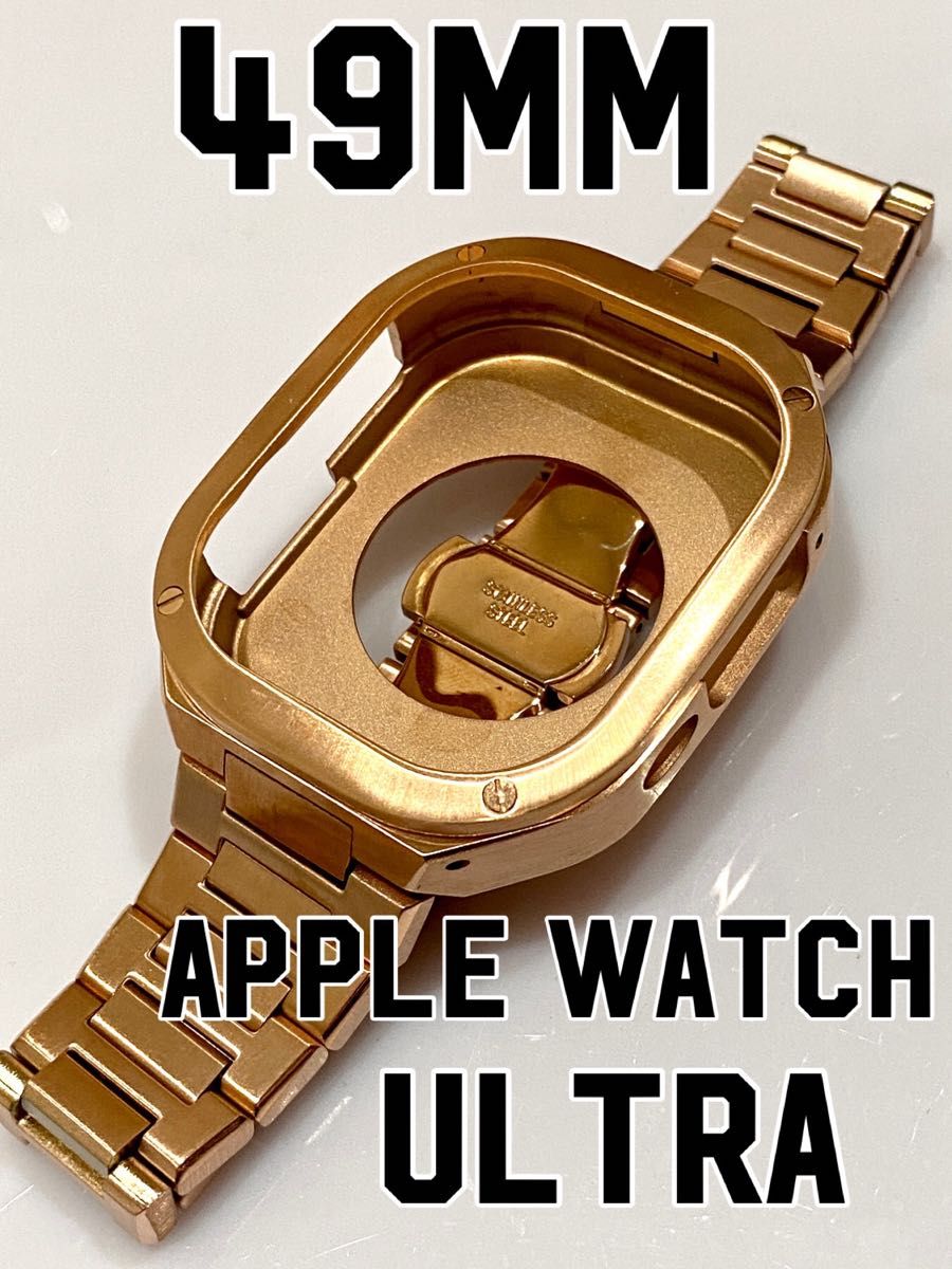 49mm アップルウォッチ ラバー ウルトラ専用カスタムセット バンド ケース カバー ステンレス ケース ブラックローズ