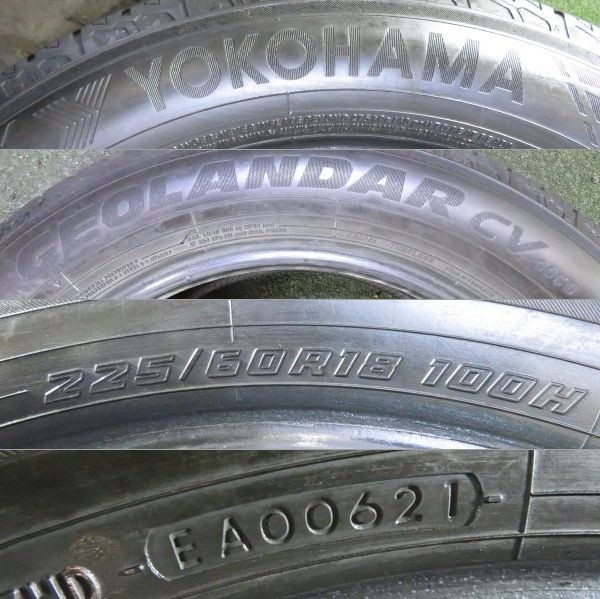 2021年製 8分山 ヨコハマ GEOLANDAR CV G058 225/60R18 100H 4本/札幌市手渡し可/中古 夏タイヤ RAV4 エクストレイル１本ジャンク F_QP_122_画像10