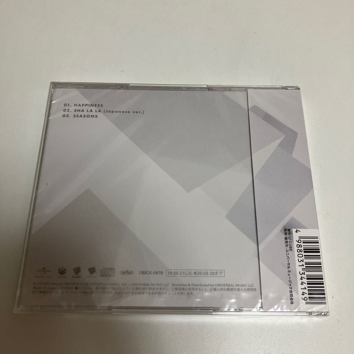  HAPPINESS/SHA LA LA (通常盤) CD PENTAGON