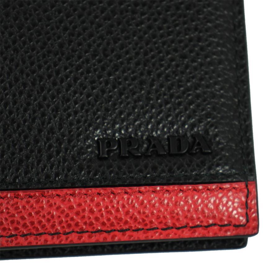 プラダ 財布 メンズ PRADA 二つ折り札入れ 型押しレザー ブラック