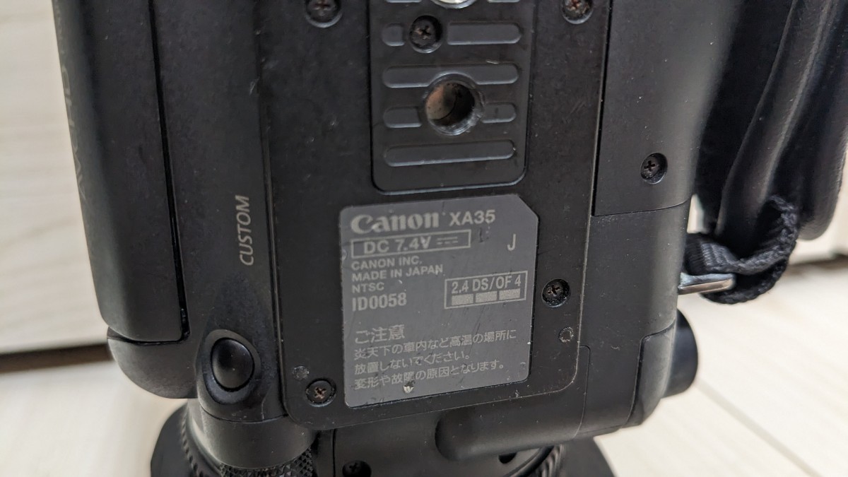 Canon XA35 HDU-1 руль Junk 