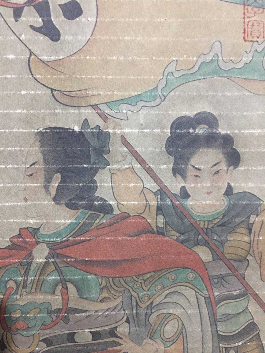 宋代画家李唐・中国書画人物図肉筆紙本・掛軸卷画・中国美術