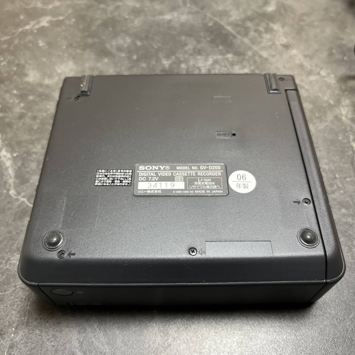 ソニー SONY デジタルビデオカセットレコーダー GV-D200 - 通販