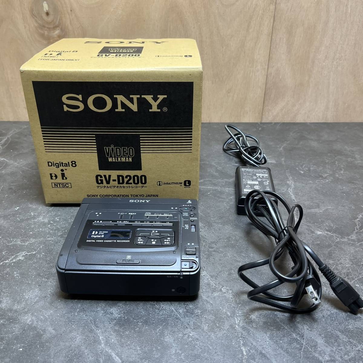 簡易動作確認済】 SONY デジタルビデオカセットレコーダー GV-D200-