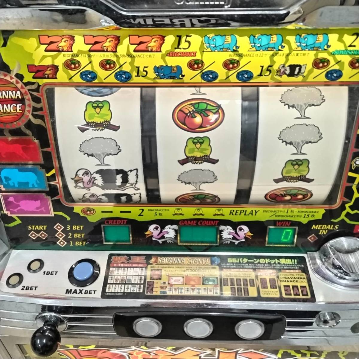 ☆Sammy サミー 獣王 初代4号機 スロット台 実機 パチスロ パチンコ