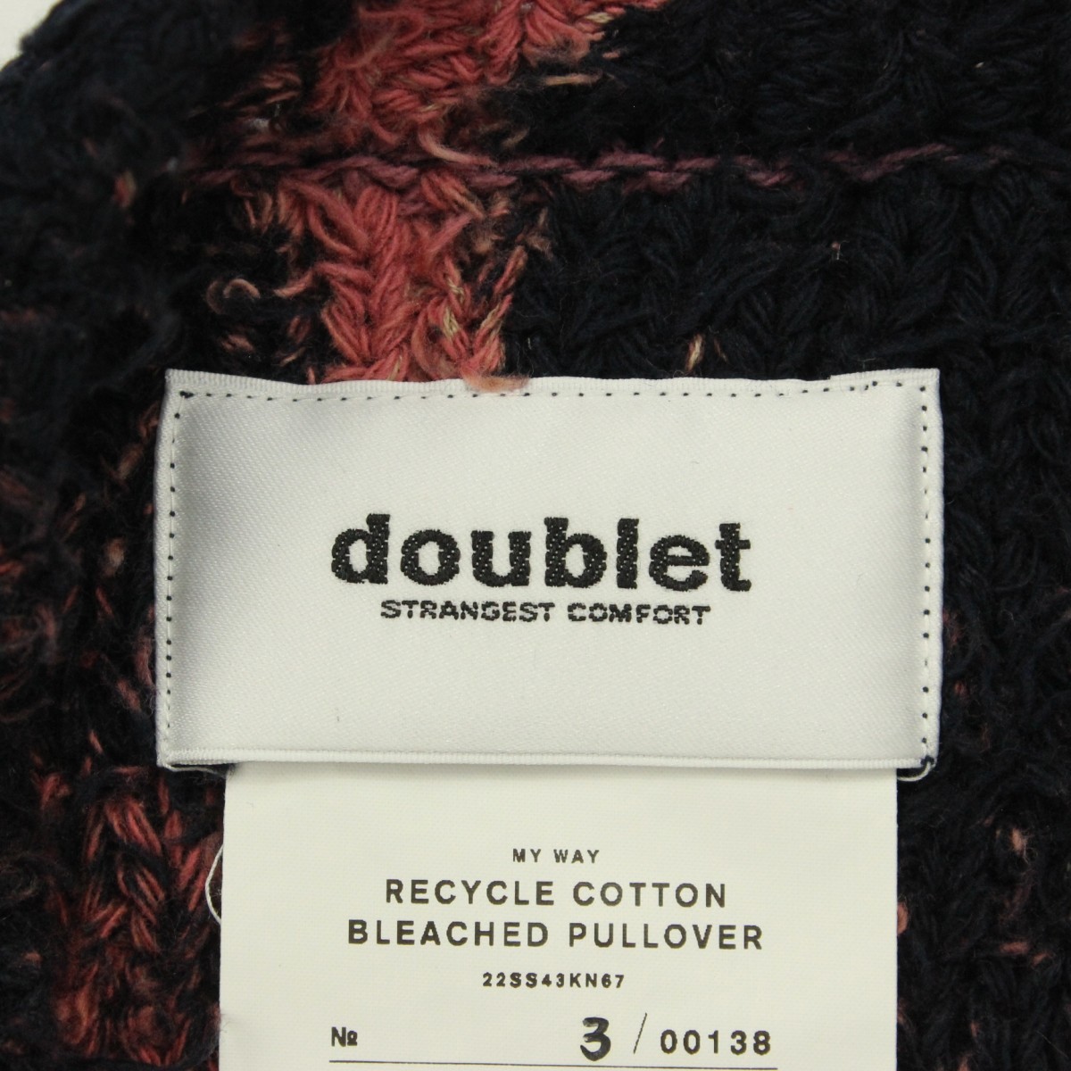 doublet / 22SS RECYCLE COTTON BLEACHED PULLOVER ダブレット