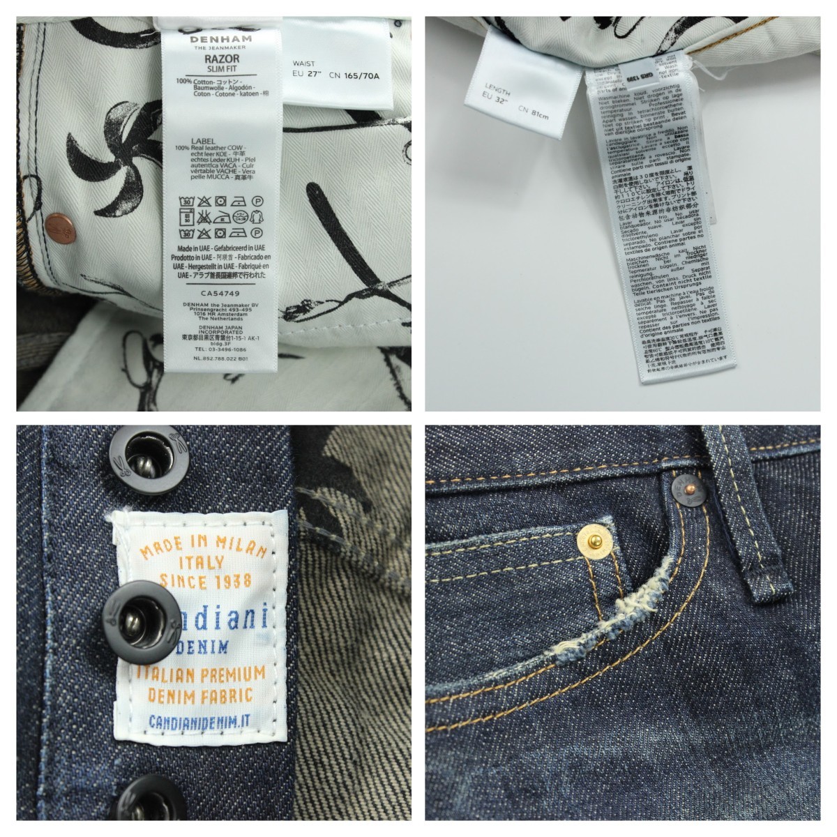 DENHAM / RAZOR SLIM FIT デンハム レイザー スリム フィット デニム