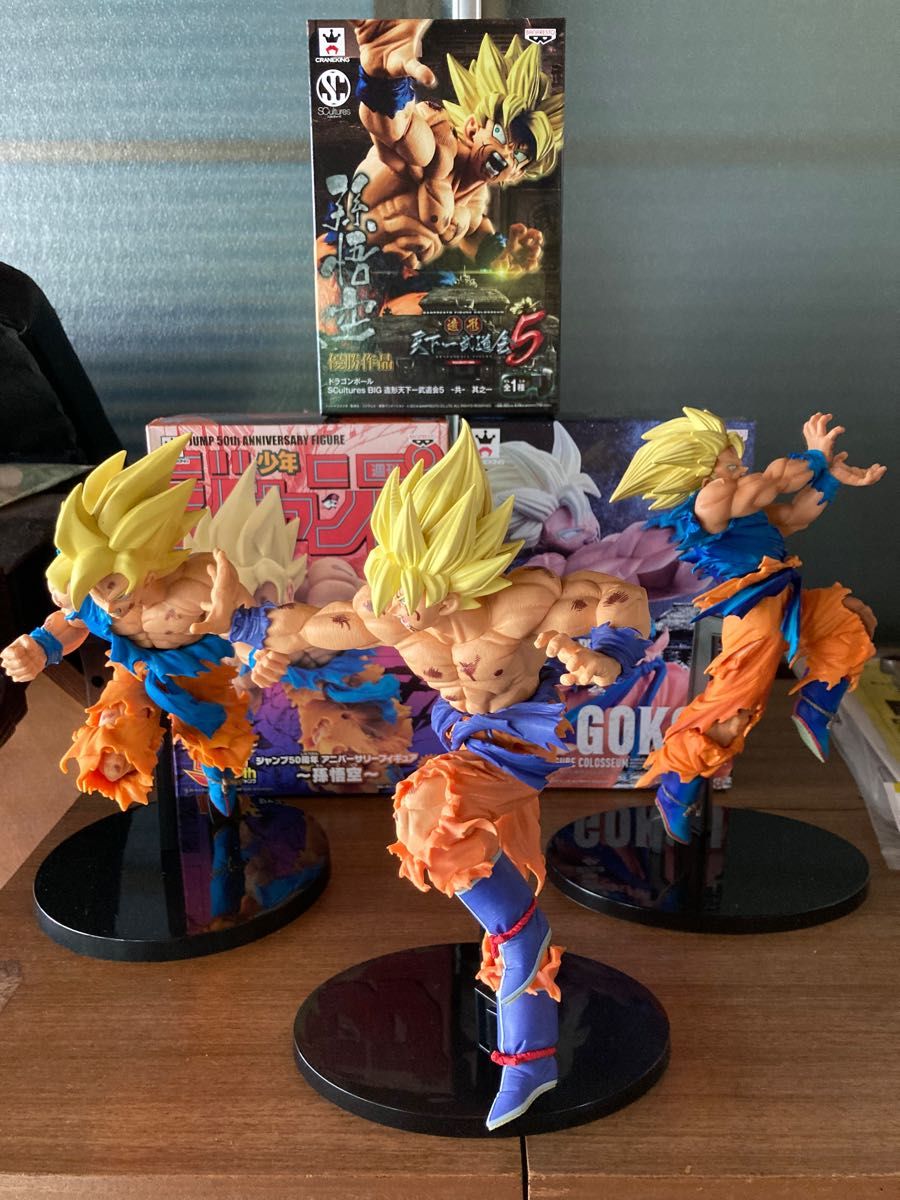 ドラゴンボール 孫悟空 フィギュア 3体セット|Yahoo!フリマ(旧 ドラゴンボール 孫悟空 フィギュア 3体セット|Yahoo!フリマ(旧