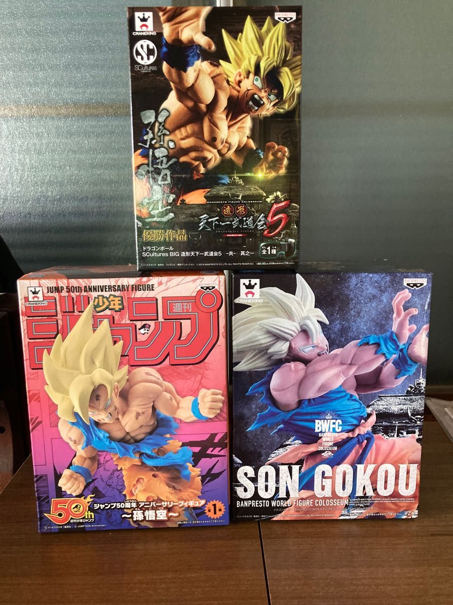 ドラゴンボール 孫悟空 フィギュア 3体セット|Yahoo!フリマ(旧 ドラゴンボール 孫悟空 フィギュア 3体セット|Yahoo!フリマ(旧