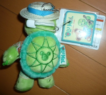 item_image_2
