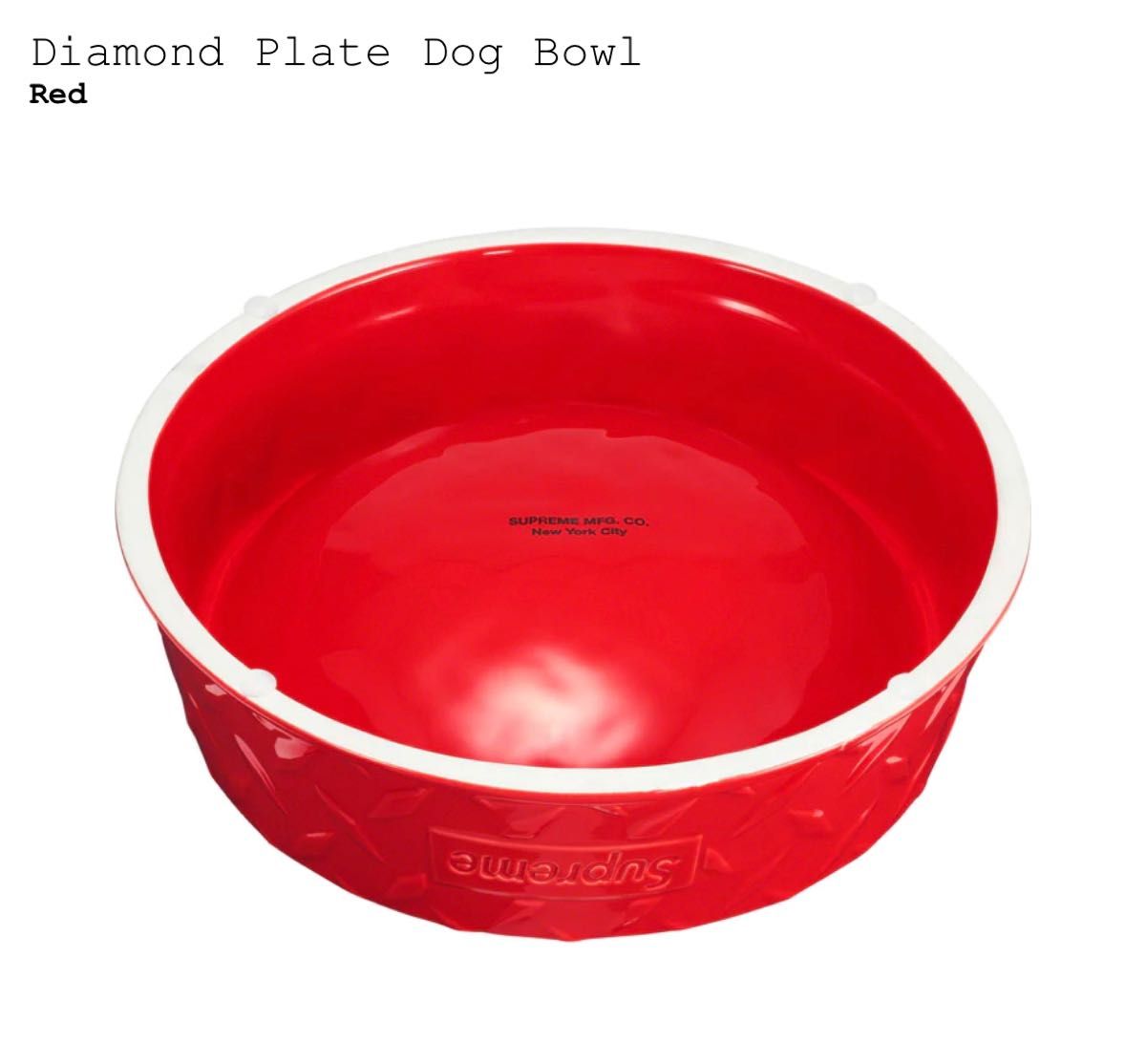 Supreme Diamond Plate Dog Bowl Red