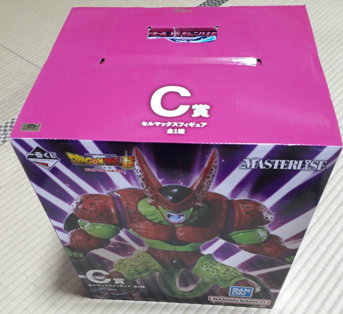 数量2個　新品未開封 一番くじ ドラゴンボール VSオムニバスビースト C賞 セルマックスフィギュア