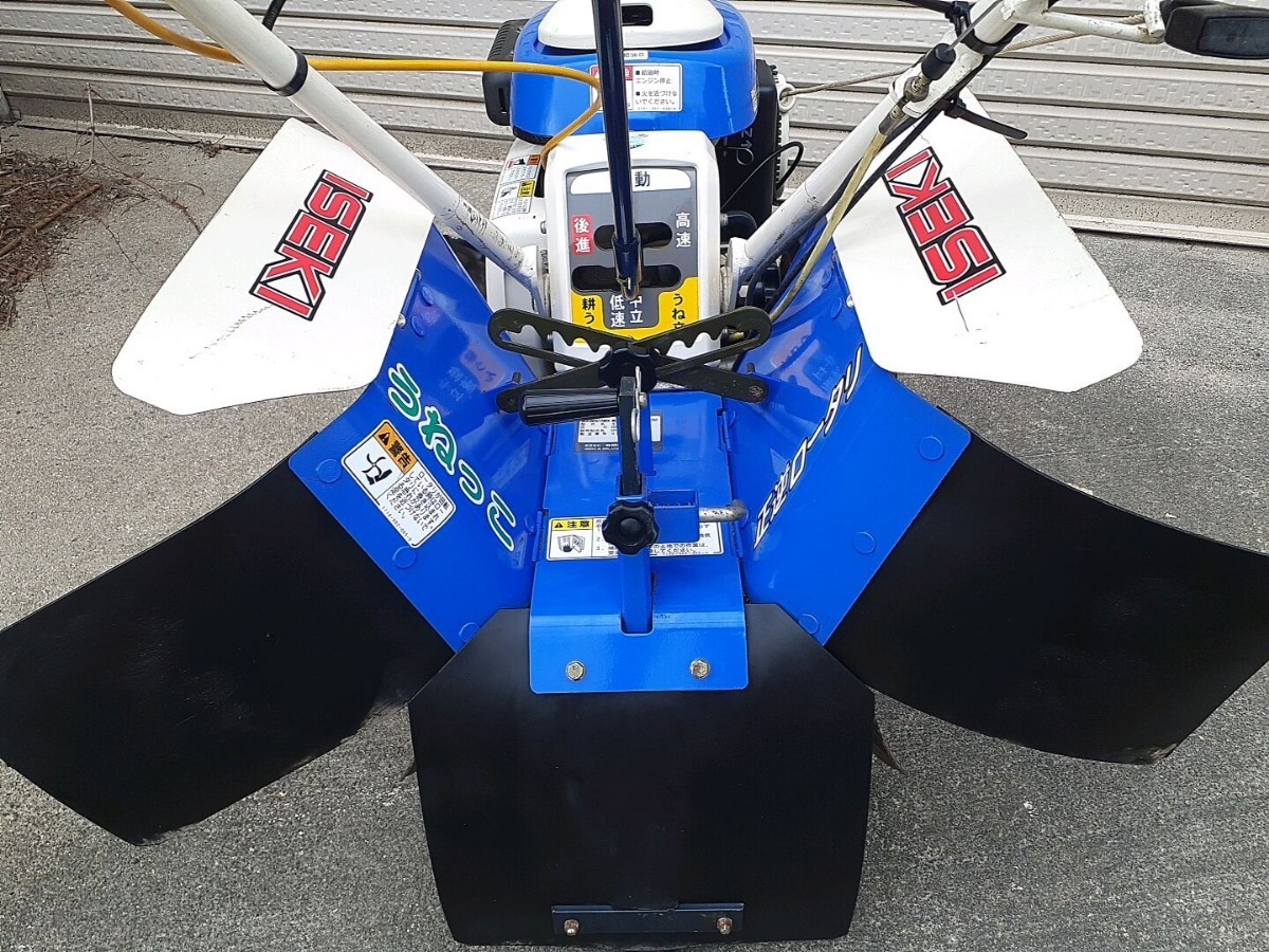 イセキ うねっこ マイペット45 耕運機 管理機 イセキ うねっこ マイペット45 耕運機 管理機