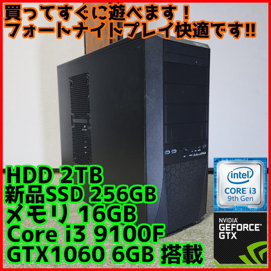 Windows 11・10・7 OS選択可 LENOVO ThinkCentre M710q Windows 11・10・7 OS選択可 LENOVO ThinkCentre M710q