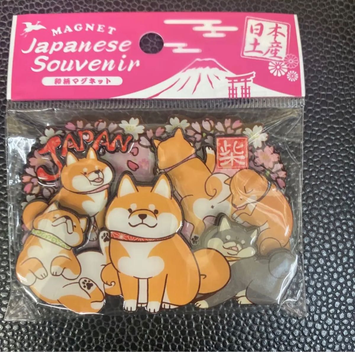 日本　お土産　japan souvenirs 柴犬　マグネット