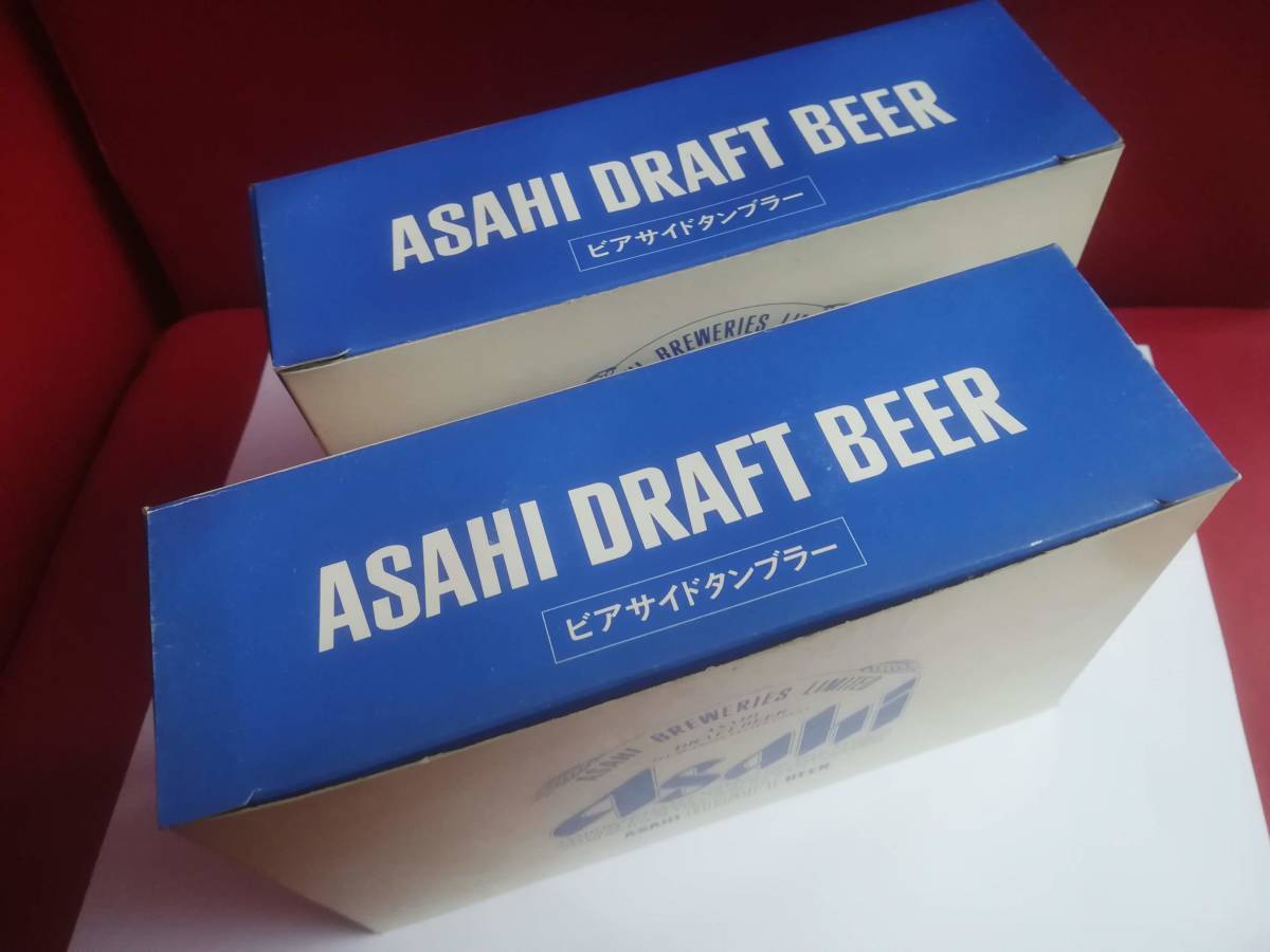 ★ レトロ ☆非売品☆アサヒビール ビアサイドタンブラー グラス ３個入り2セット ★_画像5