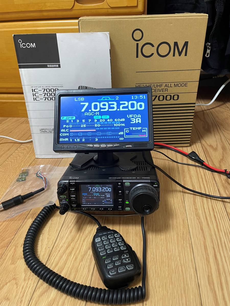 ICOM IC-7000(100w) 外部モニターおまけ ICOM IC-7000(100w) 外部モニターおまけ