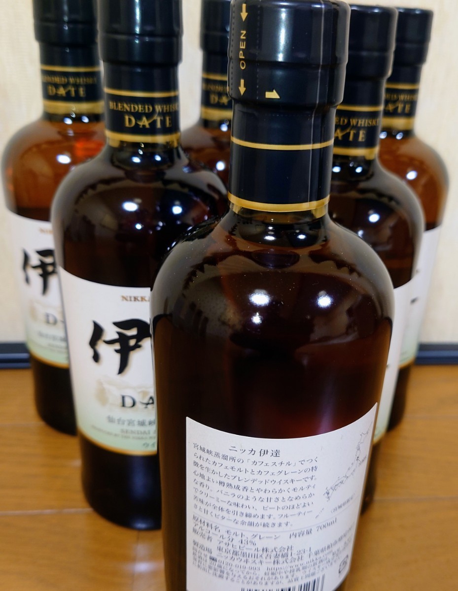 宮城県限定販売 ニッカ [伊達] - お酒