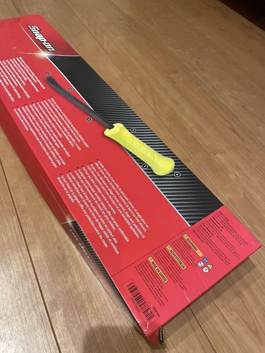 スナップオン snap-on 貫通プライバー イエロー SPBS704AHV 3ピース