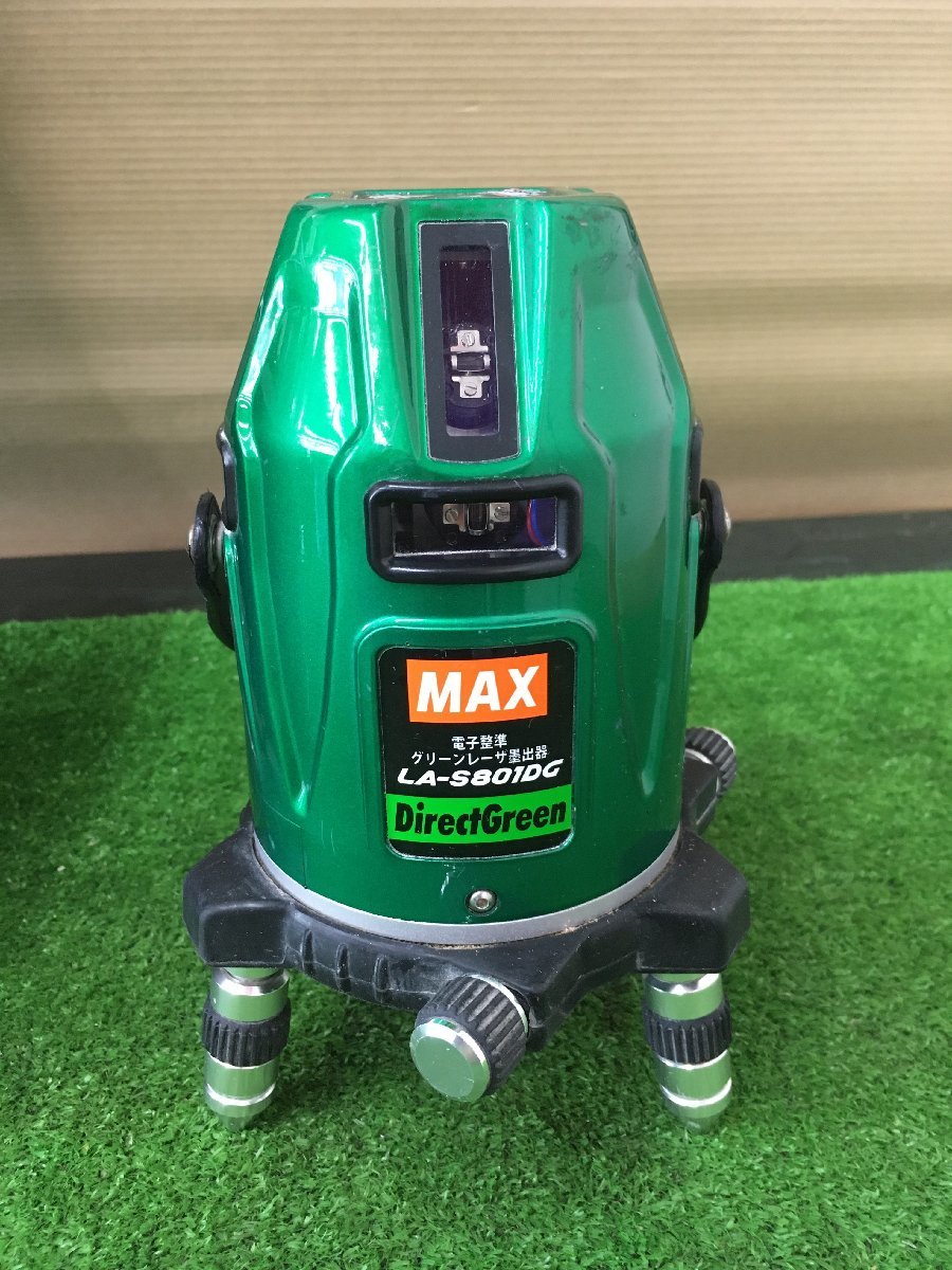 品】☆MAX 電子整準グリーンレーザー墨出し機 LA-S801DG ITDBT5BM8VZK