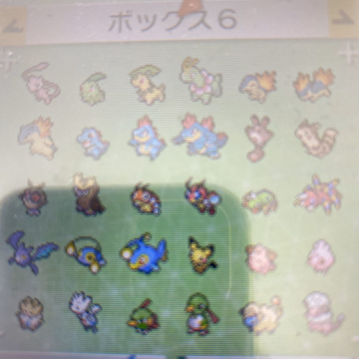 最安価格3DS ポケモン ウルトラサン ウルトラサン 最強データ入り