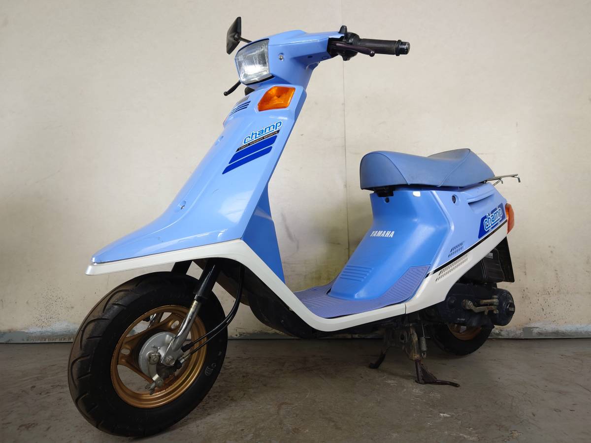 YAMAHA CHAMP チャンプ スペシャル 54V】始動確認済み 原付 スクーター
