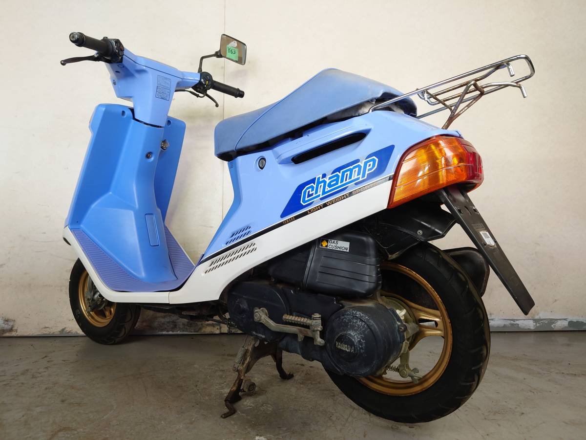 YAMAHA CHAMP チャンプ スペシャル 54V】始動確認済み 原付 スクーター