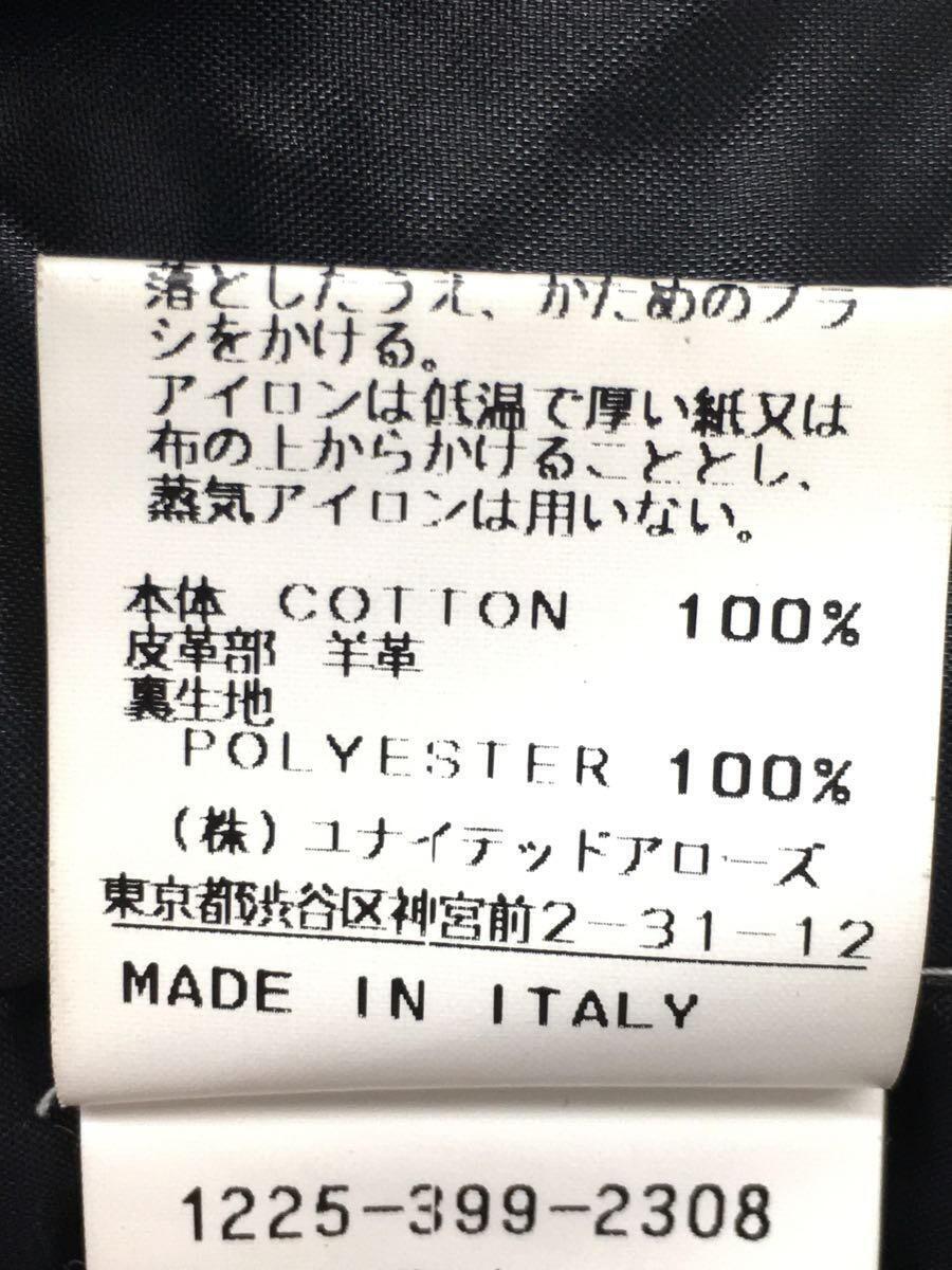 ★ 定価10万以上 ★ ~ イタリア 製 ~ G.GUAGLIANONE レザー 切替 ライダース ジャケット ブルゾン ブラック italy 48 程 メンズ_画像4