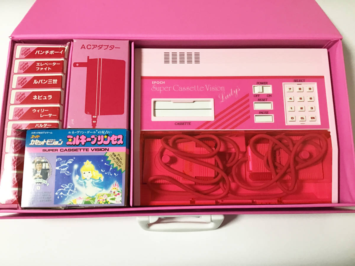 Yahoo!オークション - エポック社 スーパーカセットビジョン Yahoo!オークション - エポック社 スーパーカセットビジョン