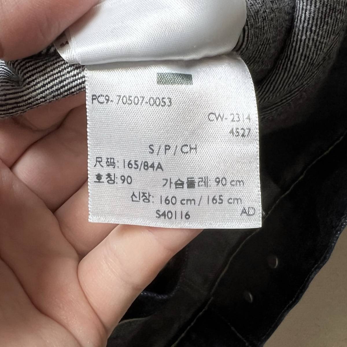 米国製 1953年モデル LEVI'S 507XX 70507-0053 M 38 セカンド デニム