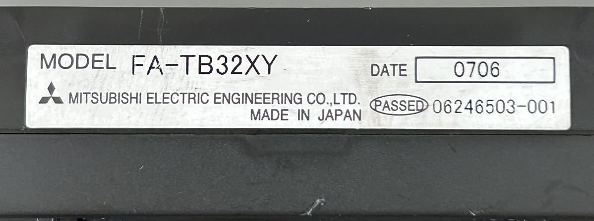 MITSUBISHI 端子台　FA-TB32XY DATE 0706_画像5