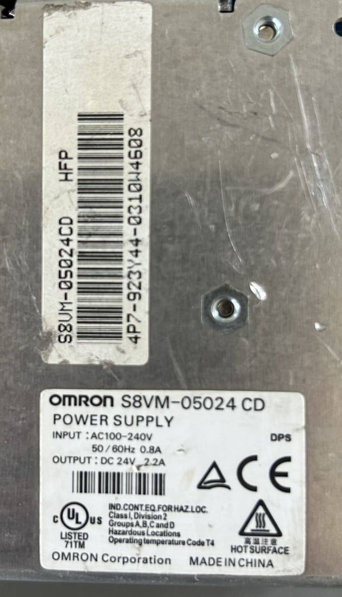 通電確認済　OMRON S8VM-05024CD_画像4