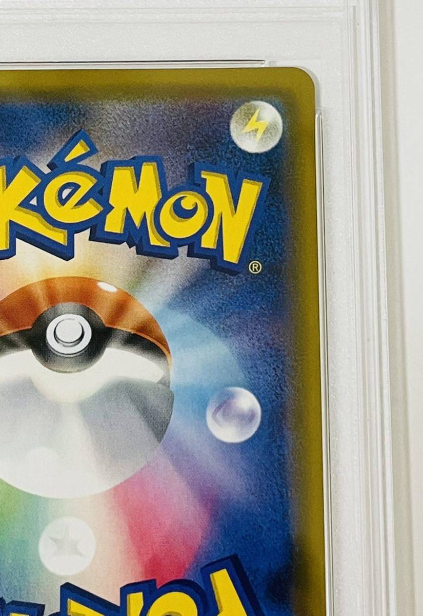 ナツメの暗示 sr PSA10 タッグボルト ポケモンカード | normanhubbard.com